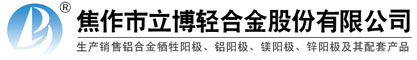 廣州工作服工廠(chǎng),廣州工作服加工
